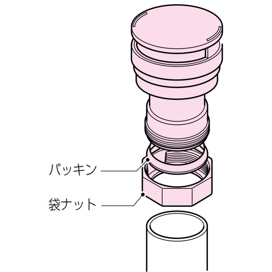 未来工業 通気スイスイ VVD-50S ソケットタイプ ミライ (送料 未来工業 通気スイスイ VVD-50S ソケットタイプ ミライ (送料