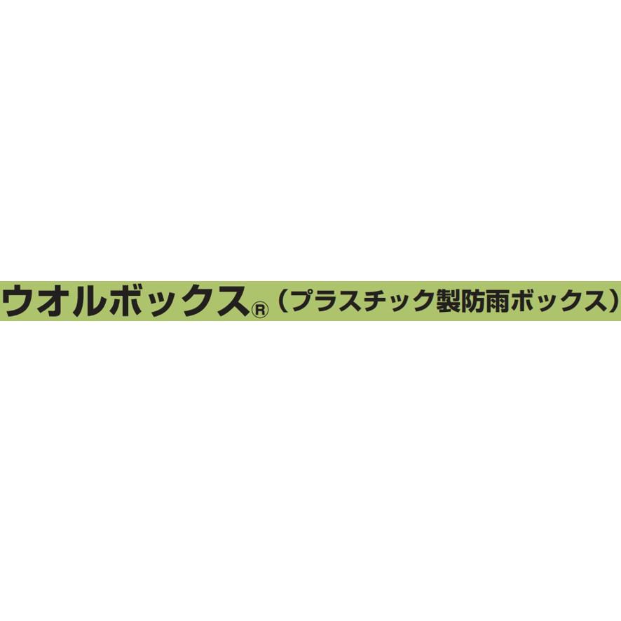 【極美品・未使用級】YOKO 12穴オカリナ 陶器製 ケース＆保証書付 極美品・未使用級】YOKO 12穴オカリナ 陶器製 ケース＆保証書付 極美品