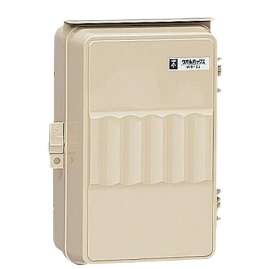 未来工業 WB-2J 1個 ウオルボックス ベージュ ミライ (送料区分 未来工業 WB-2J 1個 ウオルボックス ベージュ ミライ (送料区分