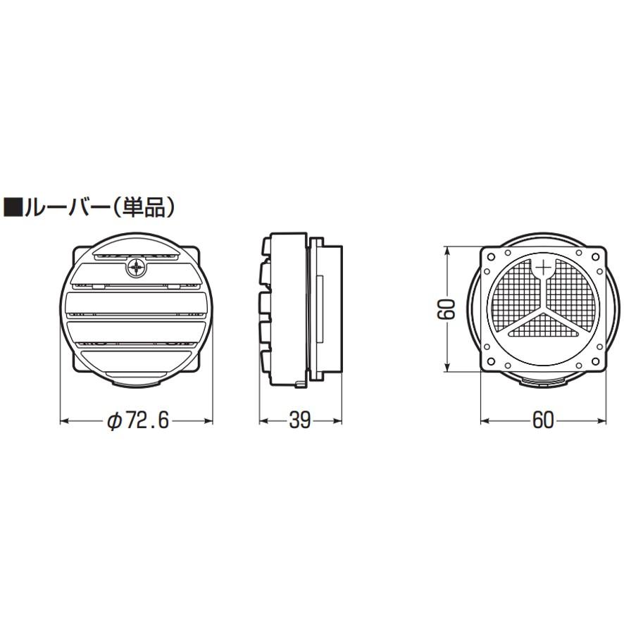 未来工業 WB-FA60LM 1個 ウオルボックス用ルーバー ミルキー 未来工業 WB-FA60LM 1個 ウオルボックス用ルーバー ミルキー