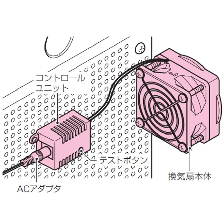 未来工業 WB-FA60M 1セット ウオルボックス用換気扇 ルーバー 未来工業 WB-FA60M 1セット ウオルボックス用換気扇 ルーバー