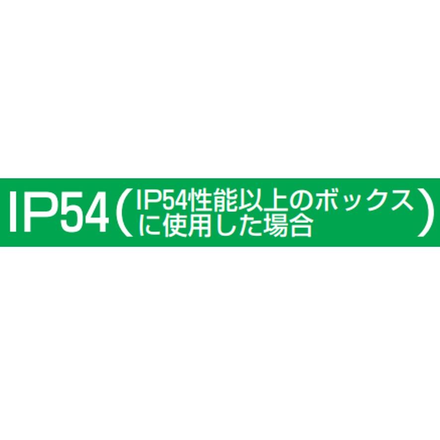 未来工業 WB-FA60M 1セット ウオルボックス用換気扇 ルーバー 未来工業 WB-FA60M 1セット ウオルボックス用換気扇 ルーバー