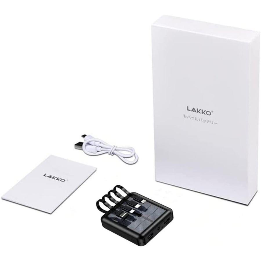 2022年最新型 モバイルバッテリー ソーラー 20000mah 10000mah 大容量 太陽光パネル 充電器 軽量 パワーバンク ソーラー充電器 スマホ充電器 携帯充電器 iphone :cdb-41:中川屋ストア - 通販 - Yahoo!ショッピング 2022年最新型 モバイルバッテリー ソーラー 20000mah 10000mah 大容量 太陽光パネル 充電器 軽量 パワーバンク ソーラー充電器 スマホ充電器 携帯充電器 iphone :cdb-41:中川屋ストア - 通販 - Yahoo!ショッピング