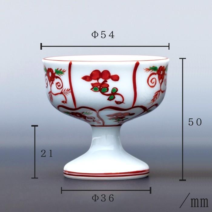 仏具 おしゃれ 御仏飯器 御茶湯器 セット 赤絵なずな紋 桐箱入