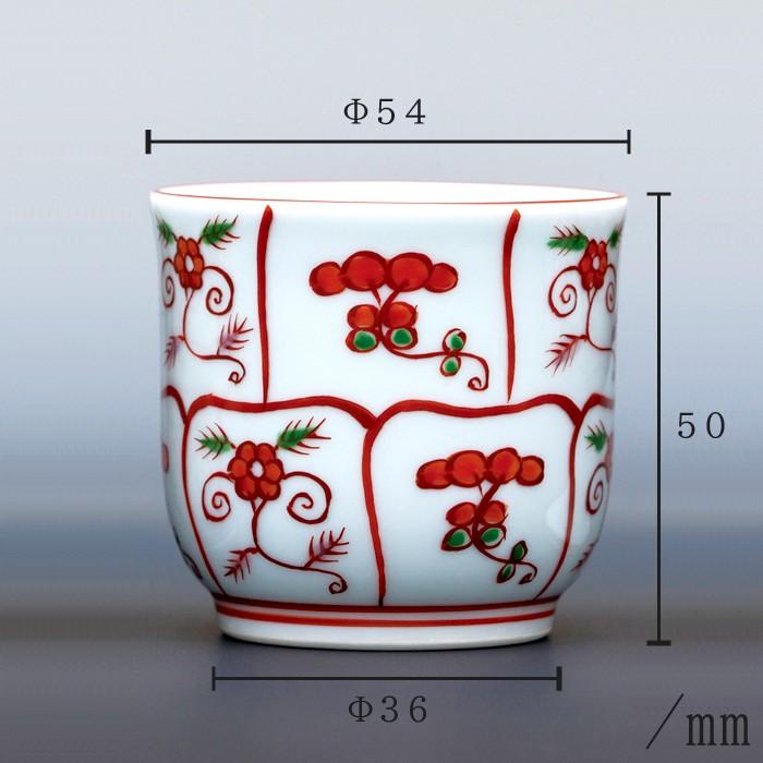 仏具 おしゃれ 御仏飯器 御茶湯器 セット 赤絵なずな紋 桐箱入