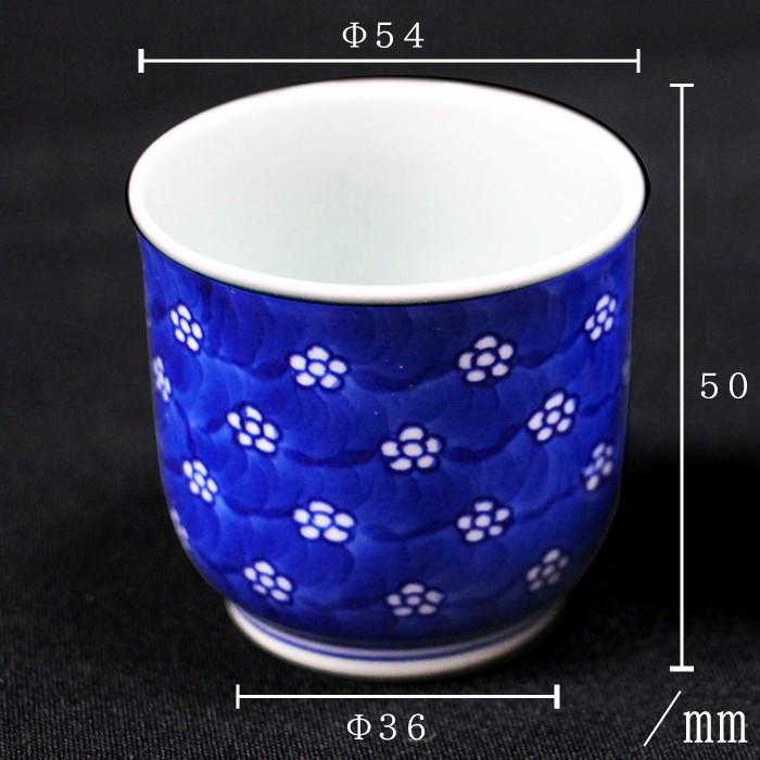 仏具 おしゃれ 御仏飯器 御茶湯器 セット 梅地紋 桐箱入 源右衛門窯