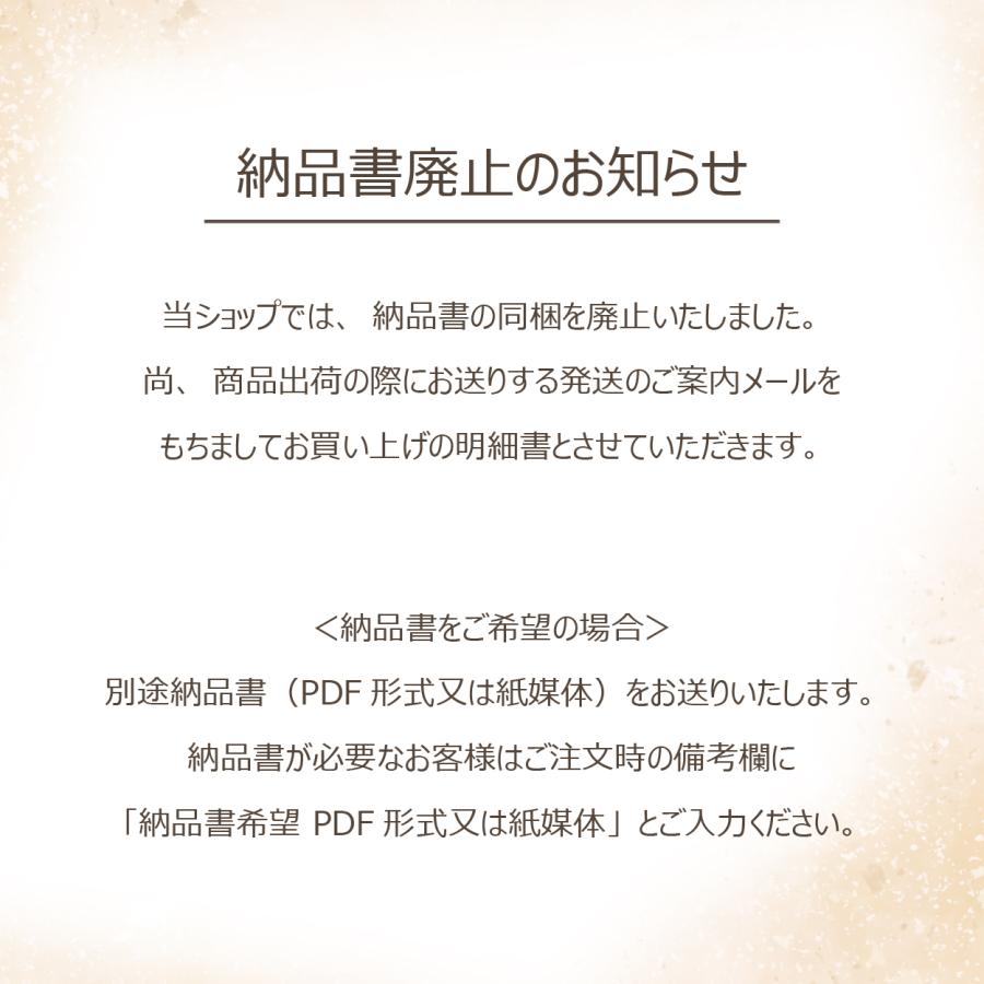 掛け軸 掛軸 十三仏大師 金襴表装 中原三法堂 : 仏壇・仏具・京 掛け軸 掛軸 十三仏大師 金襴表装 中原三法堂 : 仏壇・仏具・京