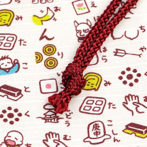 京都くろちく 絵心経 心経グッズ 巡礼 お参り ご朱印帳入れ巾着 京都和