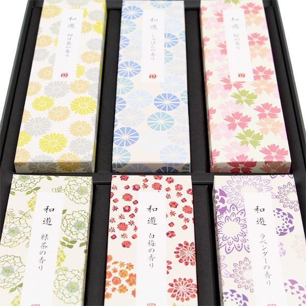 進物用線香 線香 贈答用 お供え ギフト 和遊 紙箱入 カメヤマ 中原三