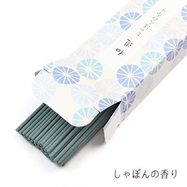 進物用線香 線香 贈答用 お供え ギフト 和遊 紙箱入 カメヤマ 中原三