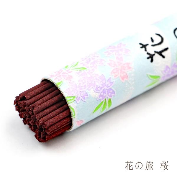 進物用線香 線香 贈答用 お供え ギフト 花の旅 桐箱入 奥野晴明堂 中原