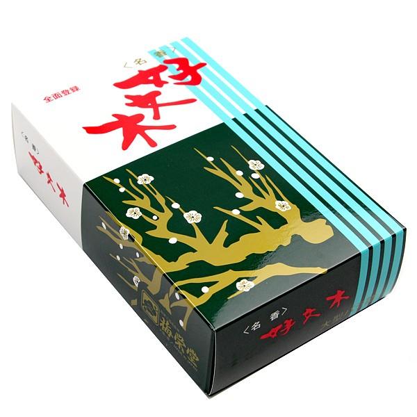 線香 家庭用 実用 お供え ギフト 好文木 短寸大型 白檀 桂皮 龍脳 天然
