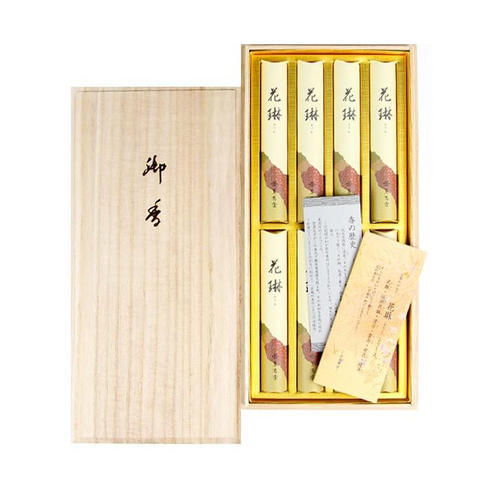 進物用線香 線香 贈答用 お供え ギフト 花琳 白檀 天然香料 桐箱 進物用線香 線香 贈答用 お供え ギフト 花琳 白檀 天然香料 桐箱