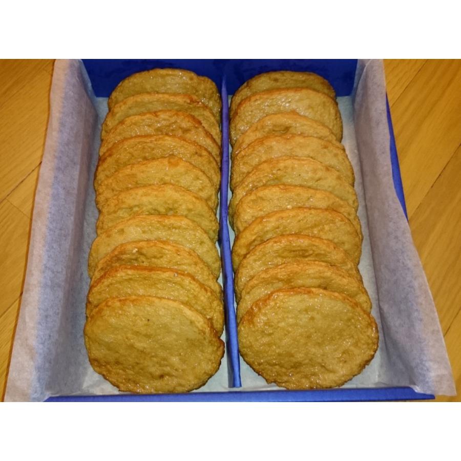 長崎名物・式見かまぼこ（たっぷり20枚入り！） : 長崎海産物取扱