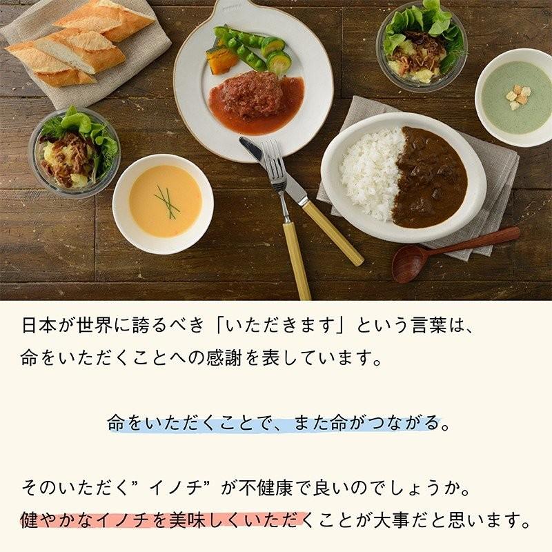 グラスフェッドビーフ 角切り 500g 単品 国産 放牧牛 牛肉 赤身肉 牧草 煮込み料理に最適 ［冷凍便］｜nakahora-bokujou｜03