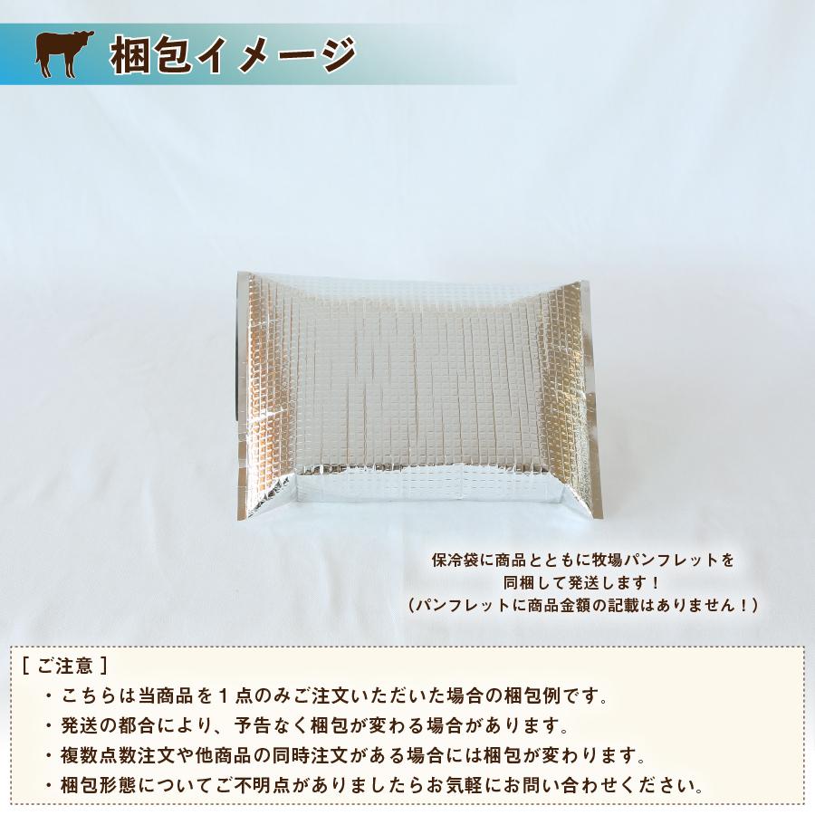 グラスフェッドビーフ 煮込みハンバーグ 1個 放牧牛 牛肉 お取り寄せ 冷凍便 冷蔵同梱可 60102 なかほら牧場 Yahoo 店 通販 Yahoo ショッピング