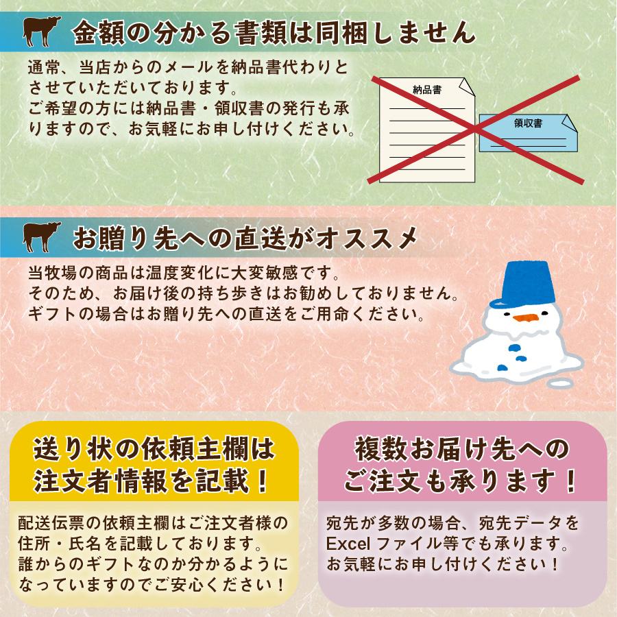 プリン チョコレート 1個 お菓子 スイーツ 放牧場 無添加 マツコの知らない世界 お取り寄せ 瓶入り 高級 ［冷蔵便］pp｜nakahora-bokujou｜11