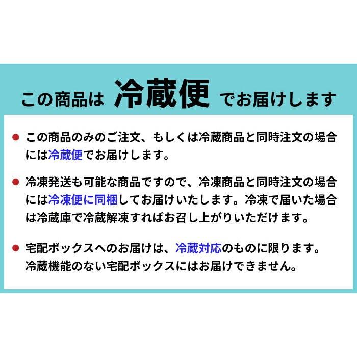 母の日 グラスフェッドバター 発酵＆ノーマル 国産 100g 食べ比べ バターコーヒー グラスフェッド 放牧 ［冷蔵便/冷凍同梱可］nov｜nakahora-bokujou｜14