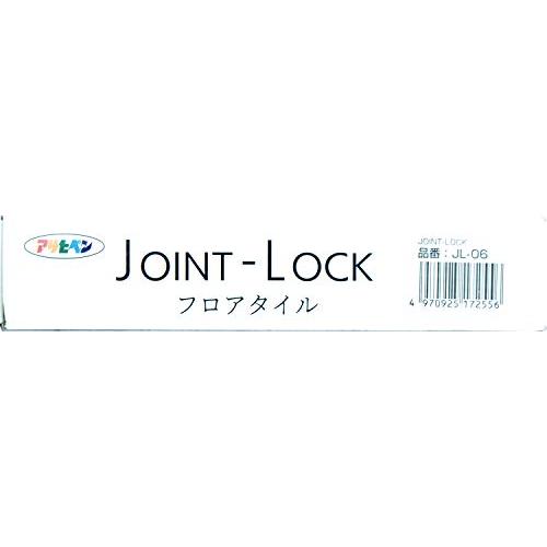 アサヒペン(Asahipen) フロアタイル JOINT-LOCK JL-06 ジョイント式 10