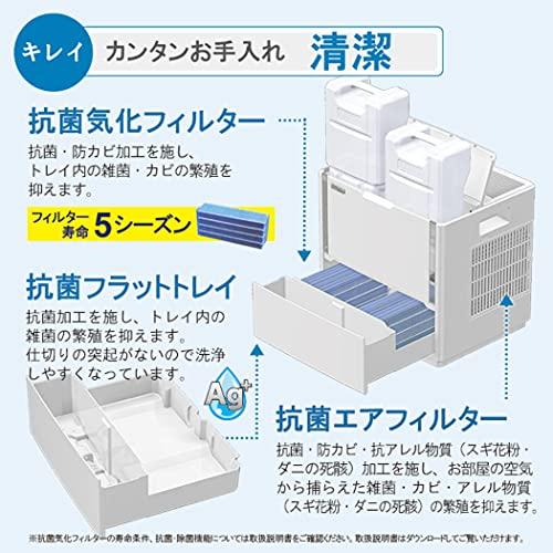 ダイニチ　(Dainichi)　加湿器　ハイブリッド式(木造和室25畳まで　プレハブ洋室42畳まで)　HDシリーズ　パワフルモデル　ホワイト　HD-1