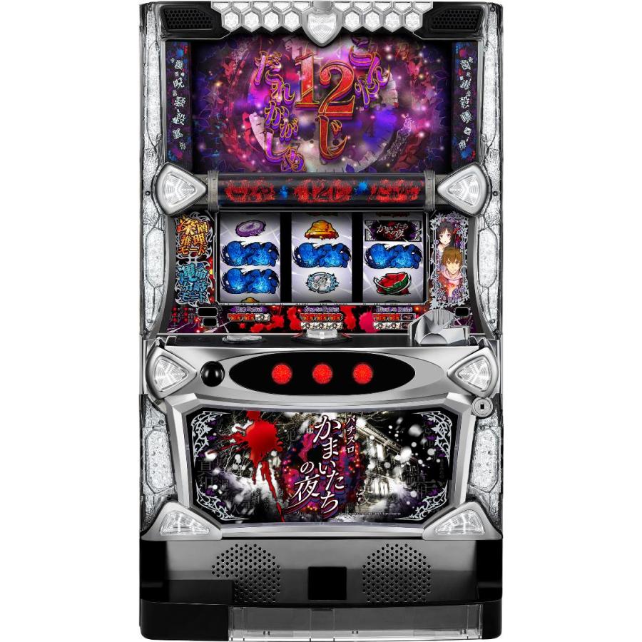 オーイズミ パチスロかまいたちの夜【中古パチスロ 中古スロット オーイズミ パチスロかまいたちの夜【中古パチスロ 中古スロット