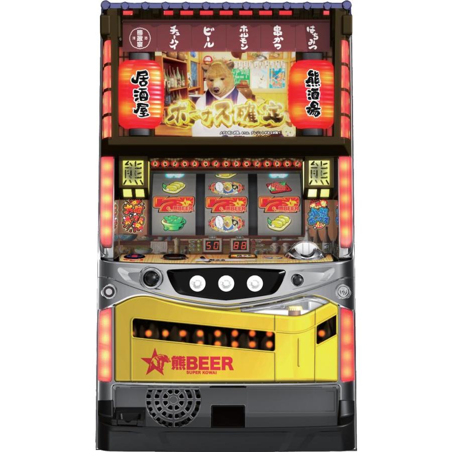 スロット実機　熊酒場2丁目店 NET 熊酒場2丁目店【中古パチスロ 中古スロット 中古実機】 : 中一商事