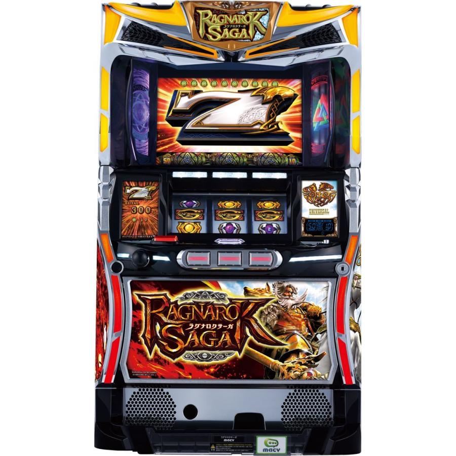 メーシー ラグナロクサーガ【中古パチスロ 中古スロット 中古実機