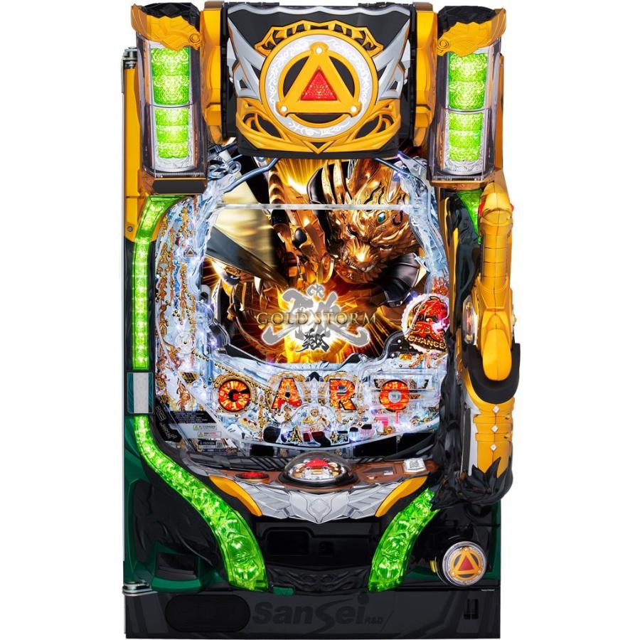 サンセイR&D CR牙狼GOLDSTORM翔【LED不問 枠色指定不可 中古パチンコ
