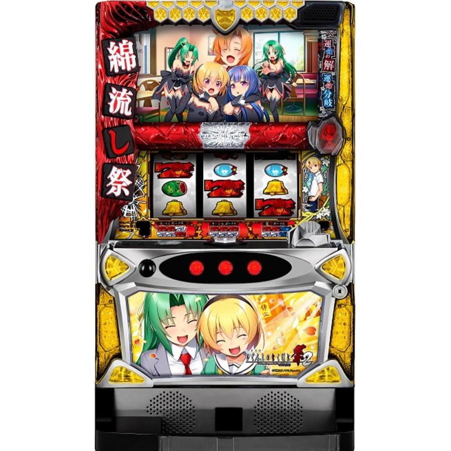 オーイズミ パチスロひぐらしのなく頃に祭2【パネル指定不可】【中古パチスロ 中古スロット 中古実機】｜nakaiticom｜02