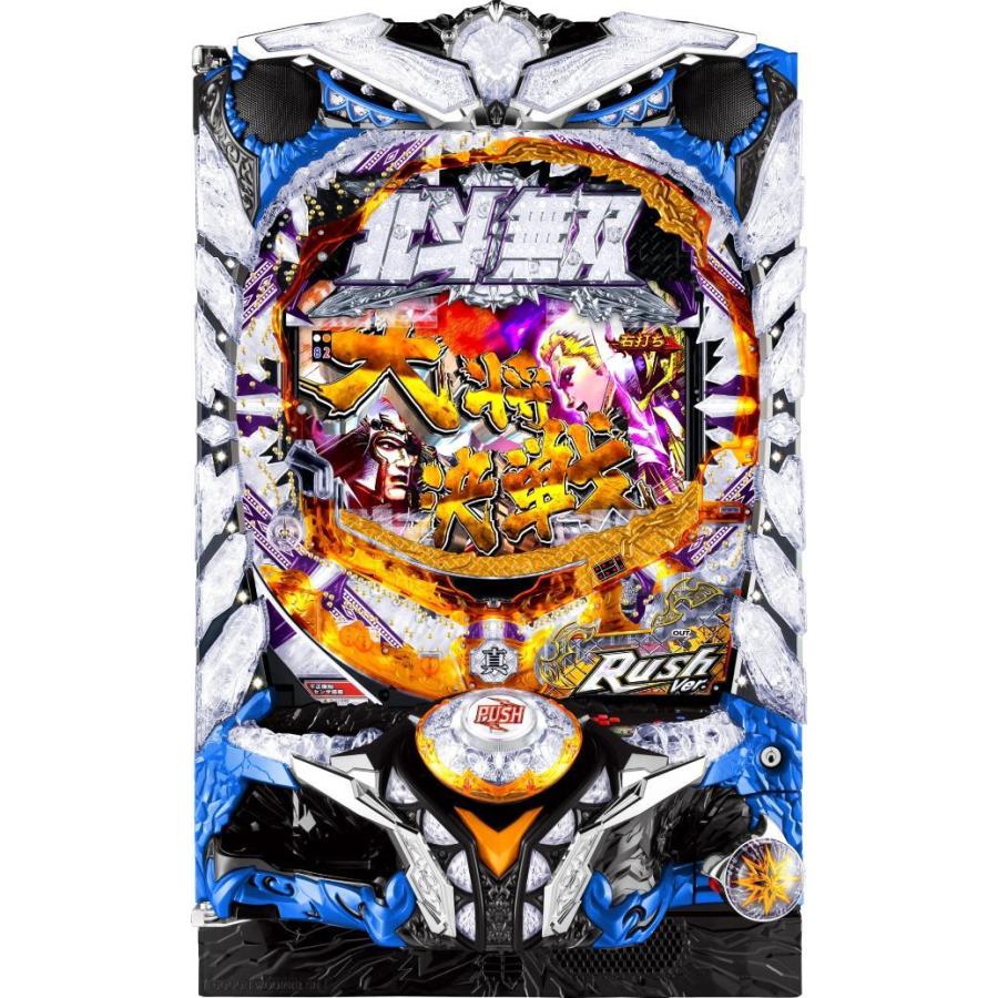 サミー P真・北斗無双 第2章 頂上決戦【LED不問 枠色指定不可