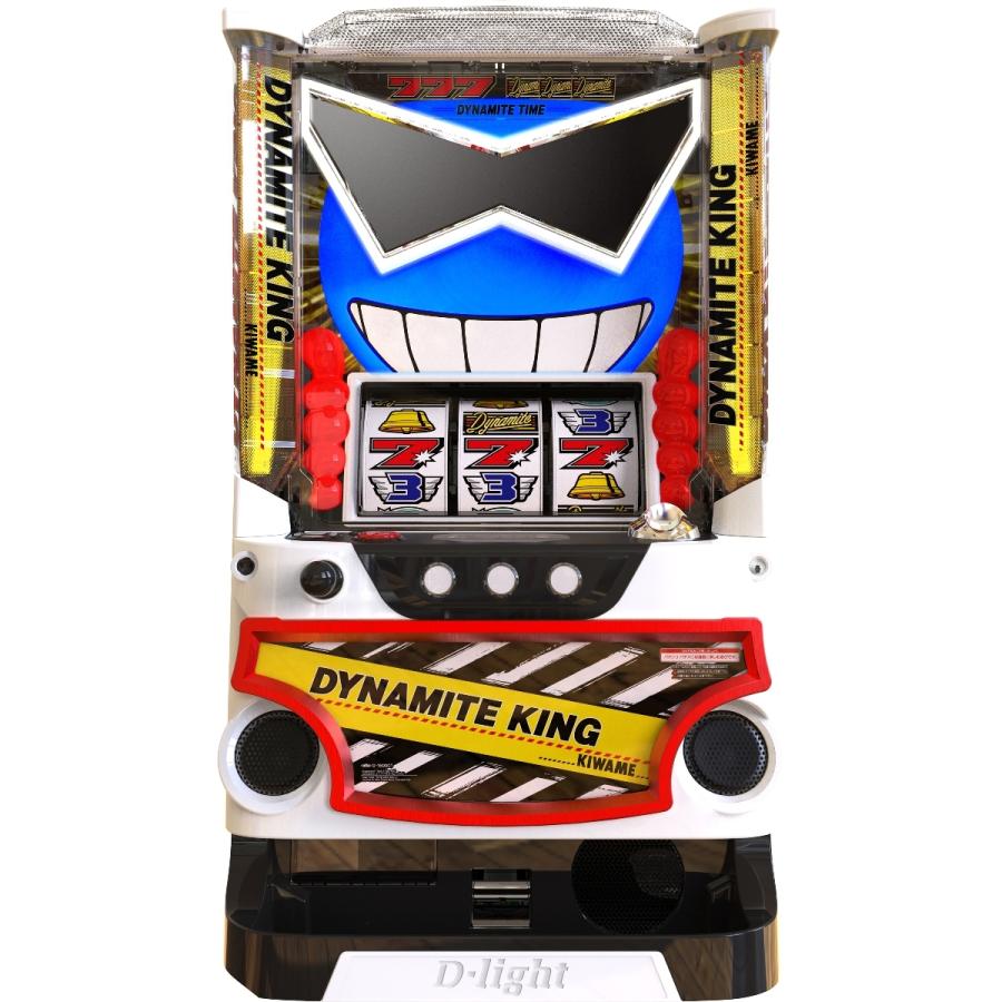 パチスロ実機ダイナマイト
