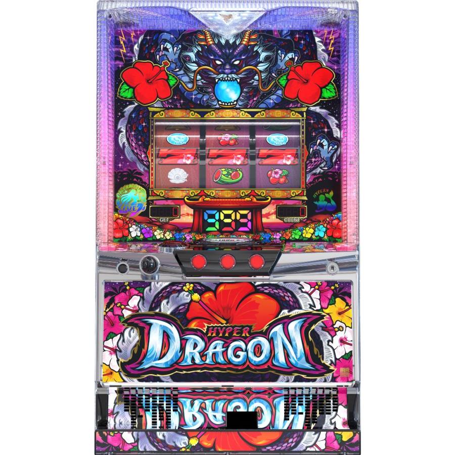 カルミナ ハイドラ-30【中古パチスロ 中古スロット 中古実機】 : 中一