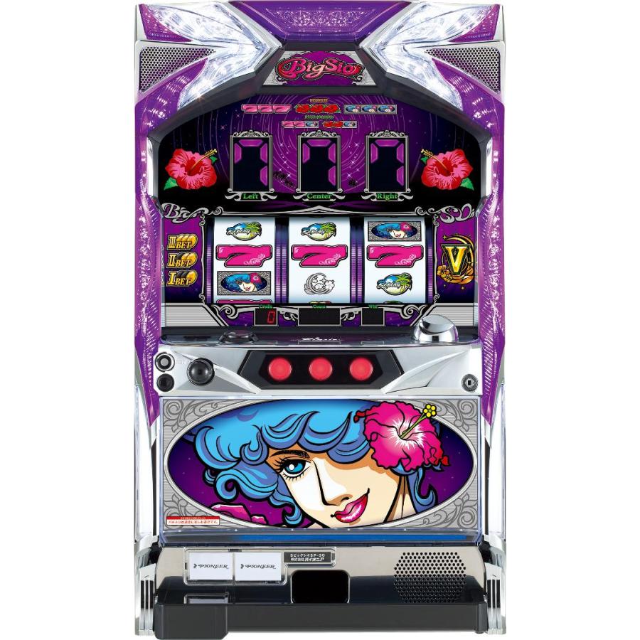 パイオニア ビッグシオ-30【中古パチスロ 中古スロット 中古実機