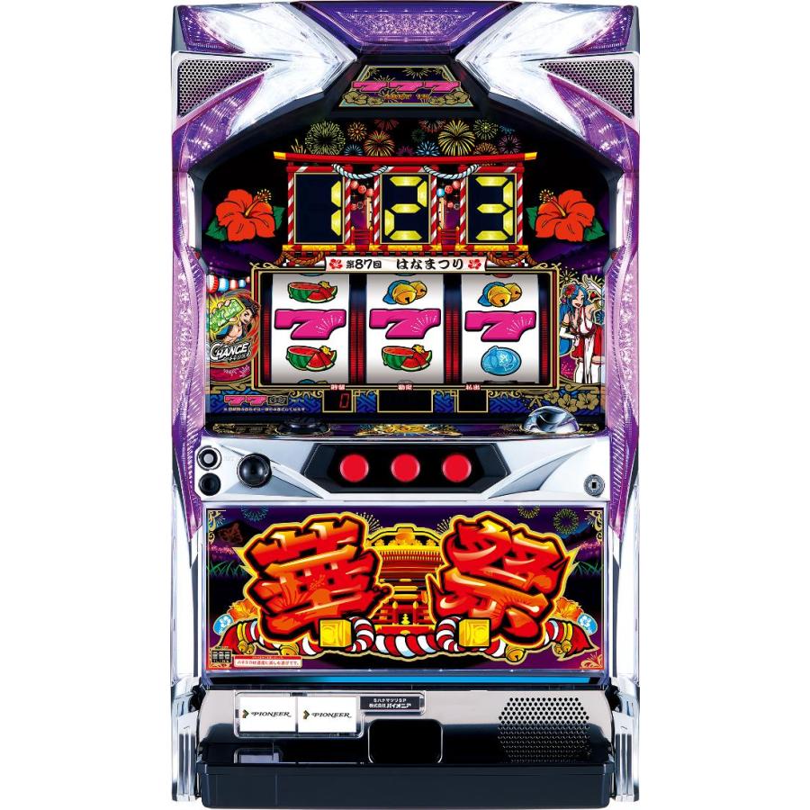 華祭 パチスロ実機 スロット実機