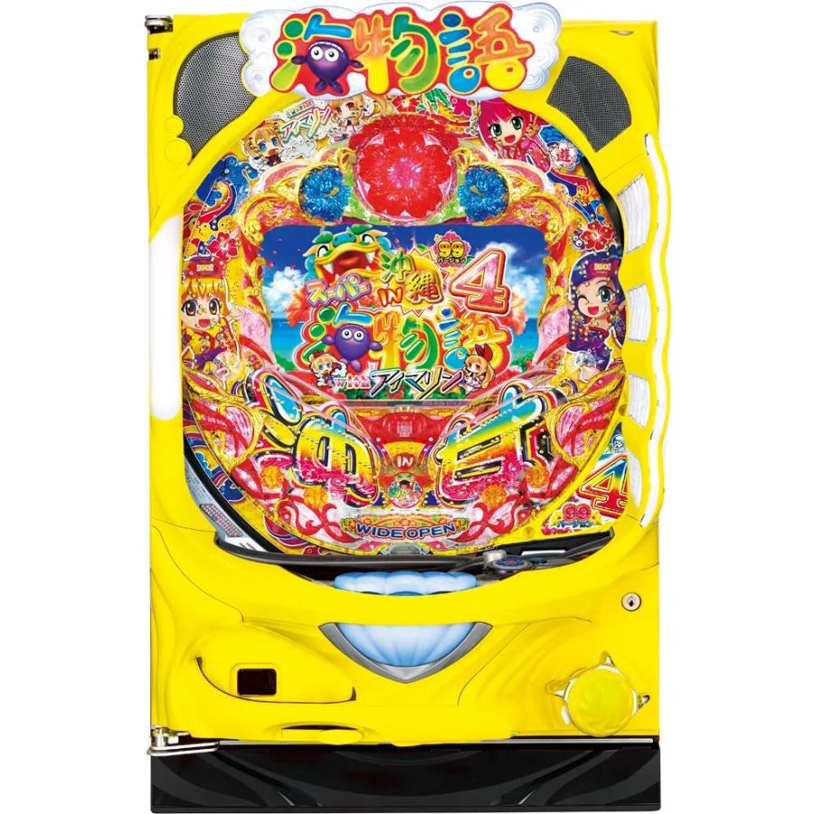 三洋 CRAスーパー海物語IN沖縄4withアイマリン【LED不問 枠色指定不可 