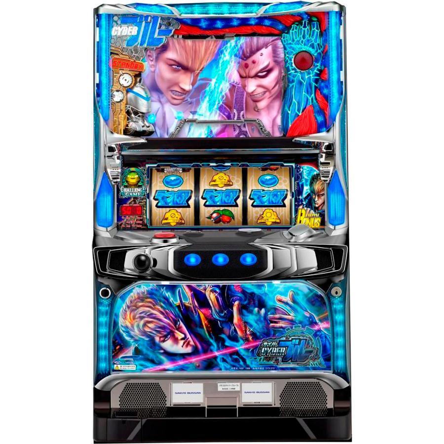 三洋 パチスロ サイバーブルー【パチスロ中古実機/スロット中古実機 