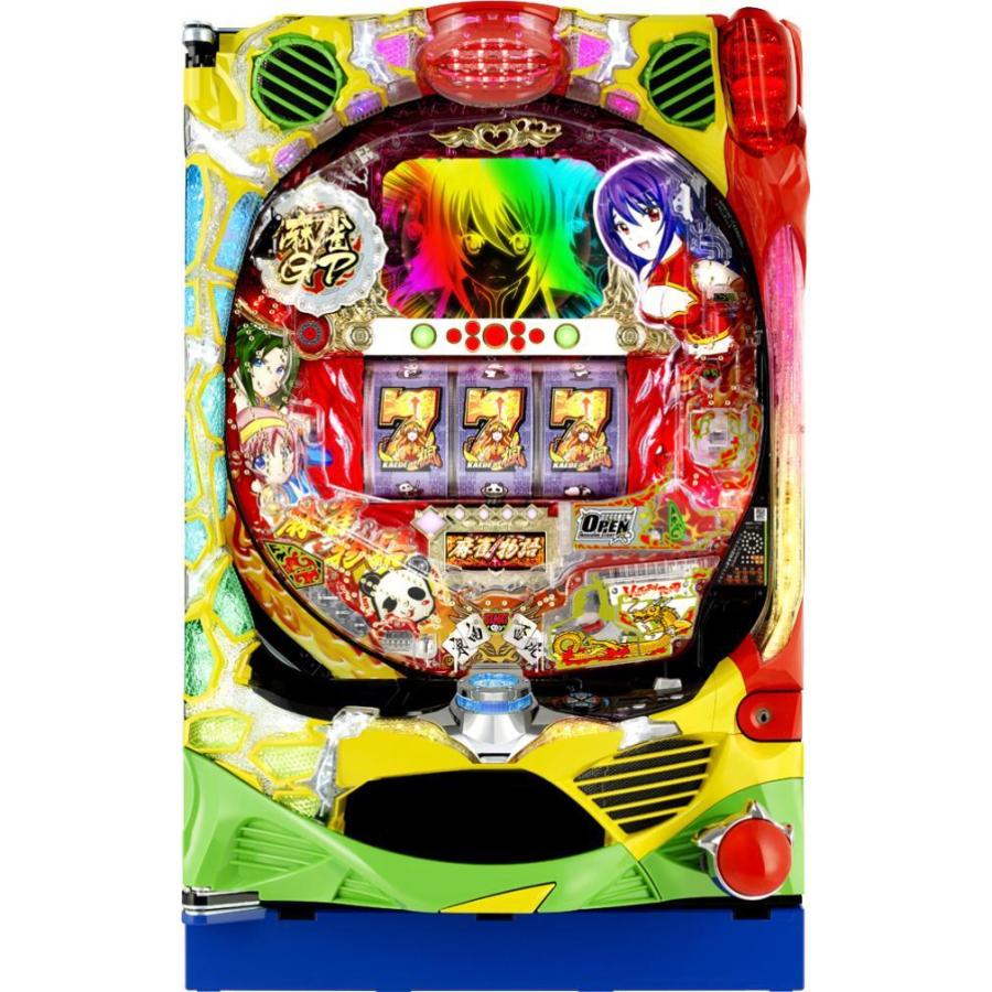 アムテックス CR麻雀物語〜役満乱舞のドラム大戦〜【LED不問】【中古 