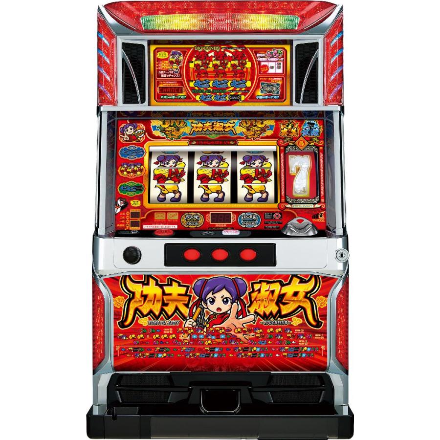 山佐 カンフーレディ・テトラ【中古パチスロ 中古スロット 中古実機
