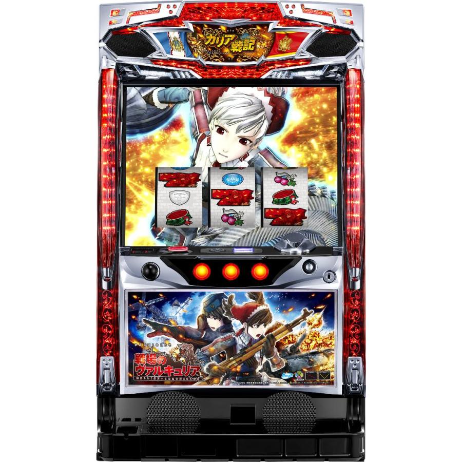 戦場のヴァルキュリア 不要機付き 実機 サミー パチスロ