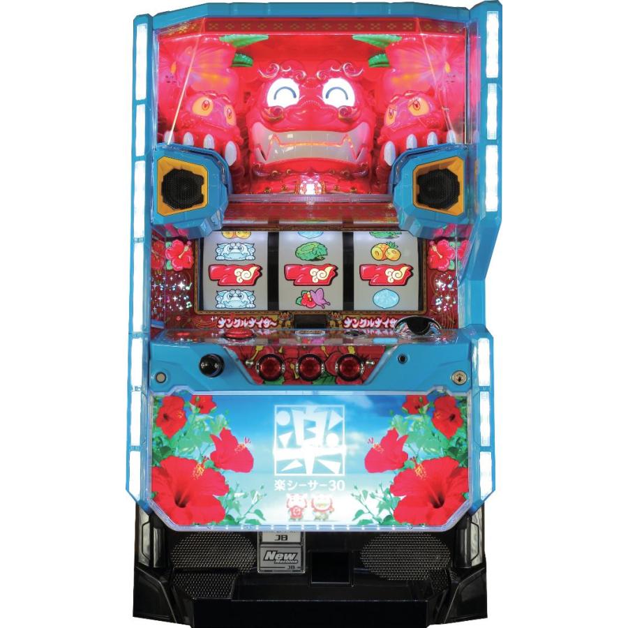 マ*/様 SANKYO もっと楽シーサーG パチスロ実機 もっと楽シーサーG スロット | 設定判別・設定差・天井
