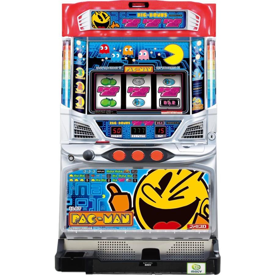 メーシー SLOTパックマン【中古パチスロ 中古スロット 中古実機】 : 中 
