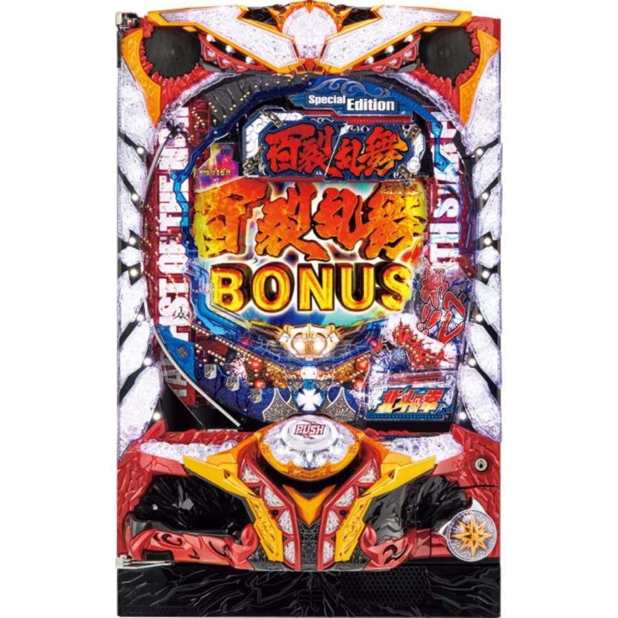 サミー ぱちんこCR北斗の拳7 百裂乱舞【LED不問 枠色指定不可 中古  