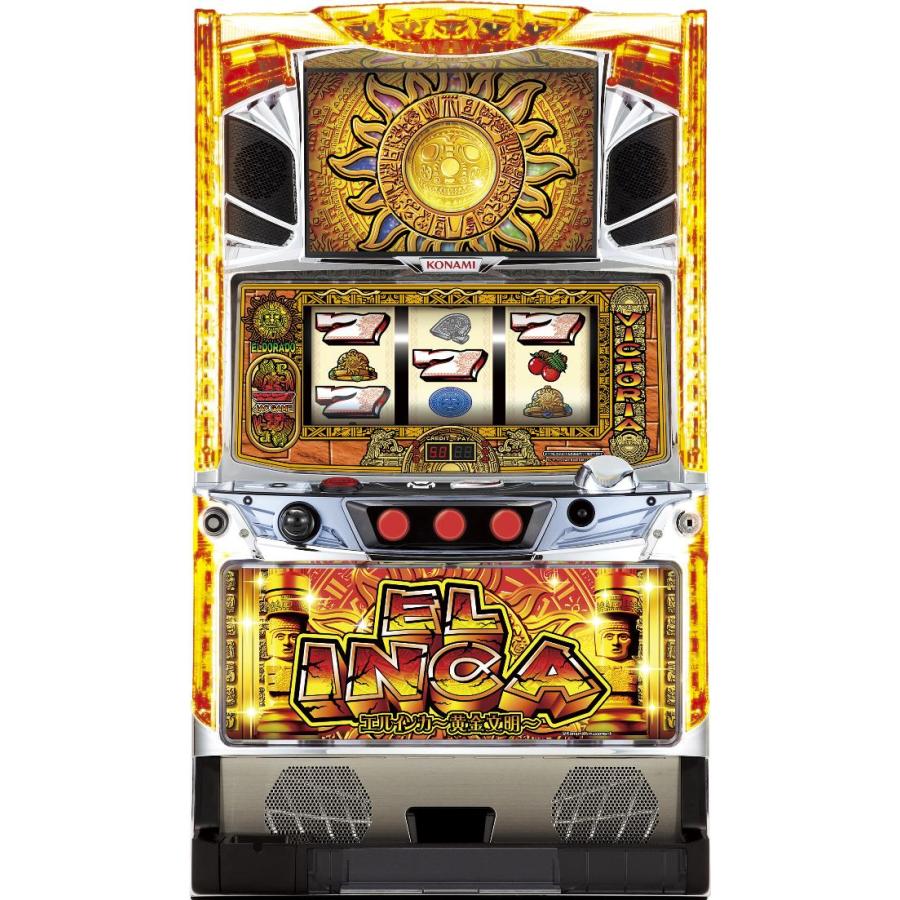KPE エルインカ〜黄金文明〜【中古パチスロ 中古スロット 中古