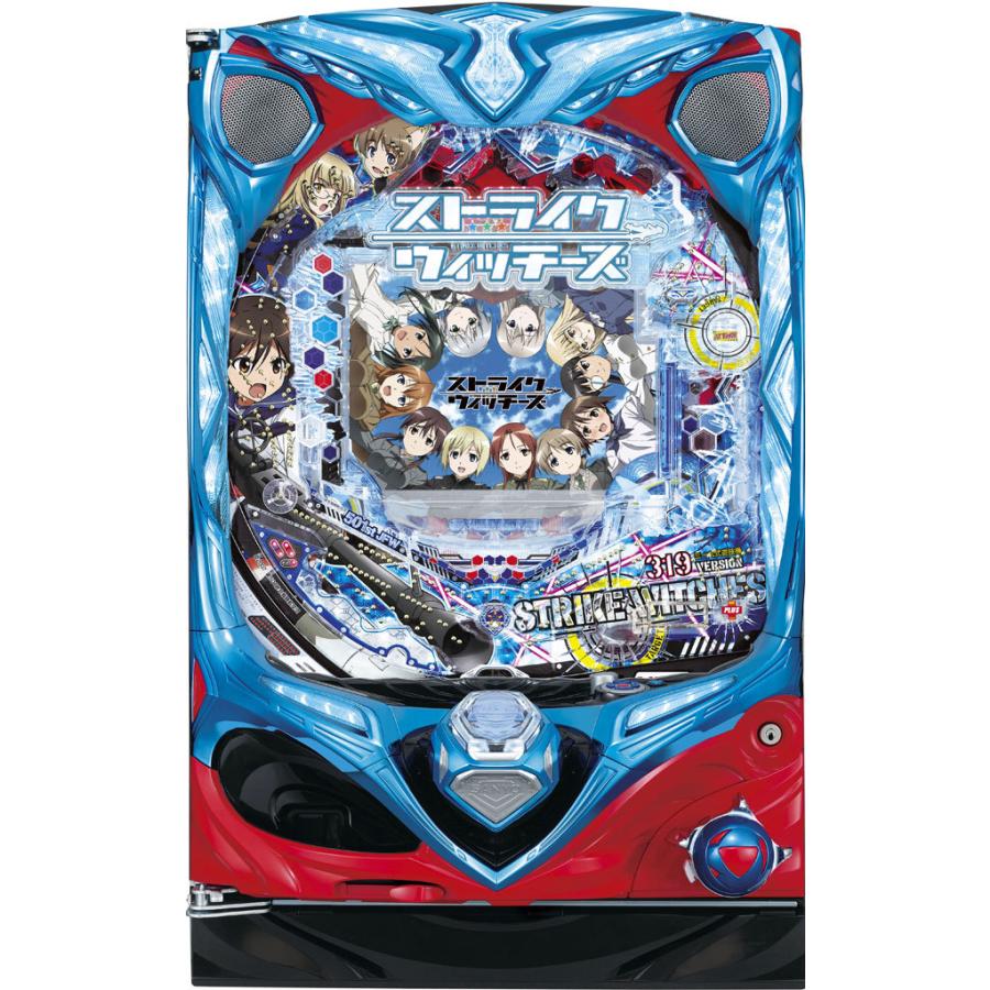 三洋 CRストライクウィッチーズ 319ver.【LED不問 枠色指定不可 中古パチンコ 中古実機】