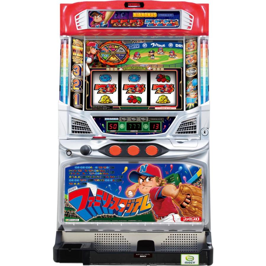 メーシー SLOTファミリースタジアム【中古パチスロ 中古スロット 中古 