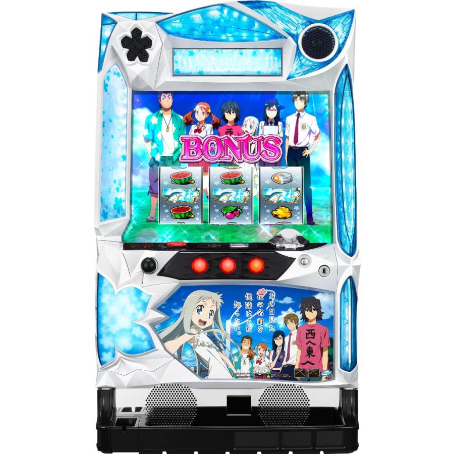 サミー パチスロあの日見た花の名前を僕達はまだ知らない。【中古  