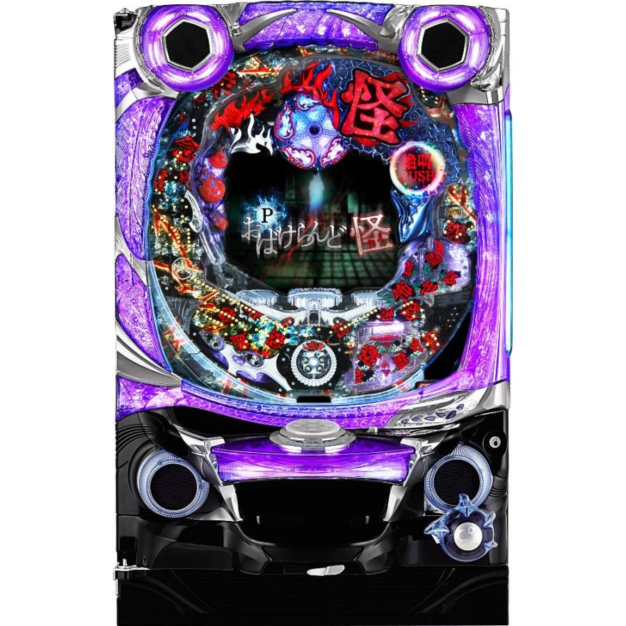 枠色指定不可 家庭用電源 パチンコ玉1000発 ボリューム Crアダプター 取扱い説明書付き 中古パチンコ実機 その他おもちゃ Pおばけらんど怪za 678 中一商事 西陣