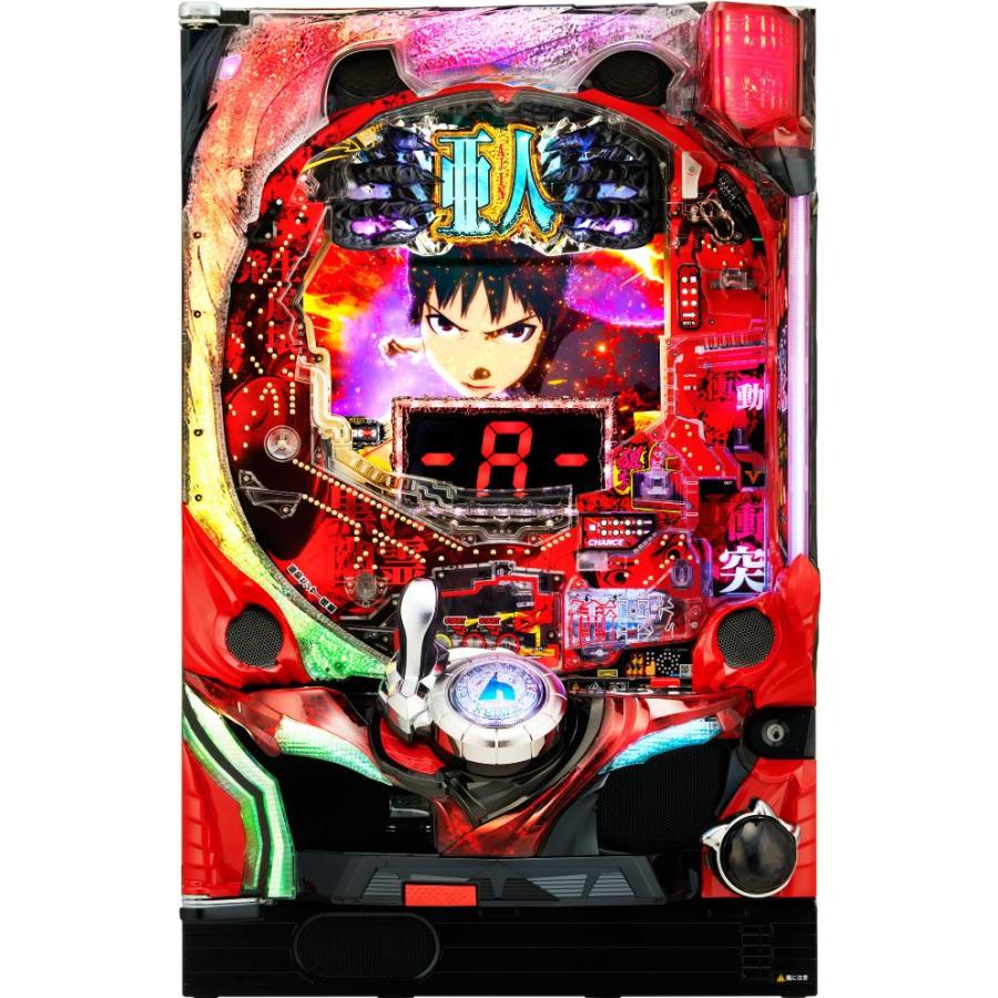 ル*カ様 送料込み パチスロ 平和 アクアビーナス 不要機付 hqdefault.jpg?v=6513b890