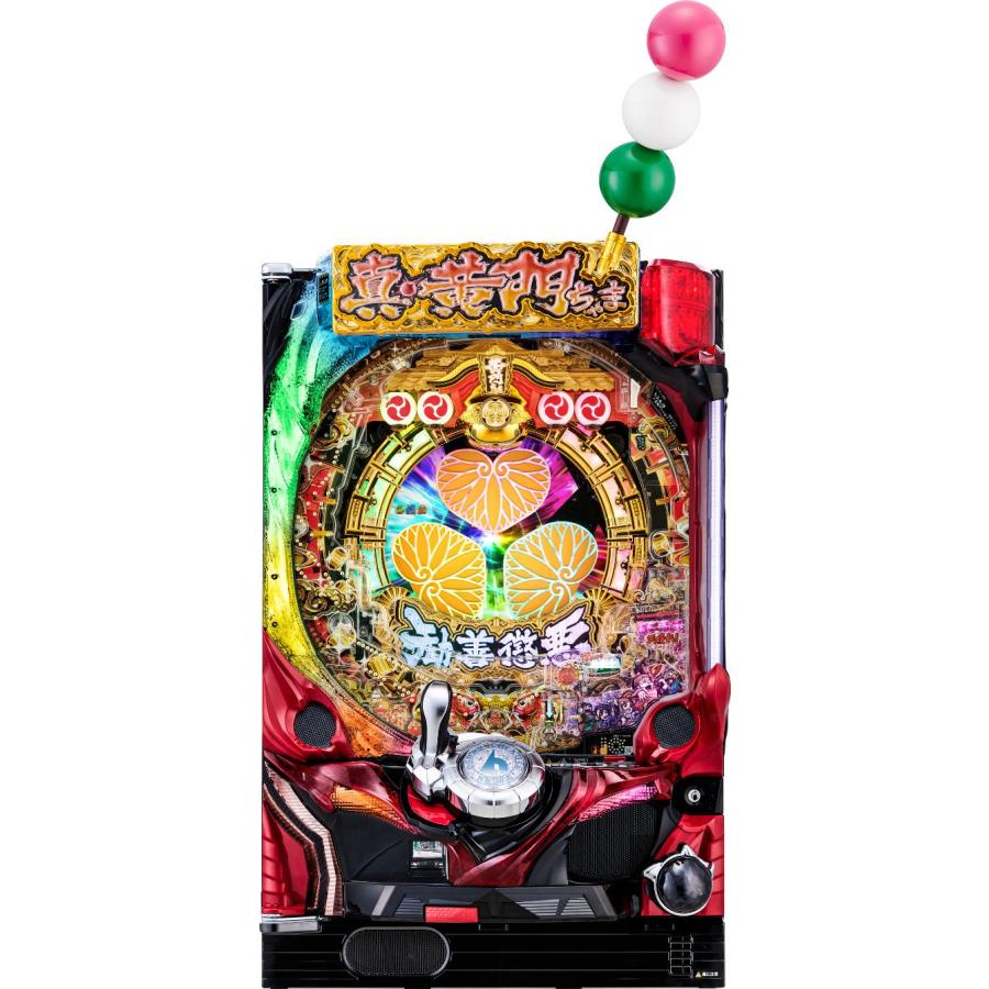 平和 P真・黄門ちゃま【LED不問 中古パチンコ 中古実機】 : 中一商事 