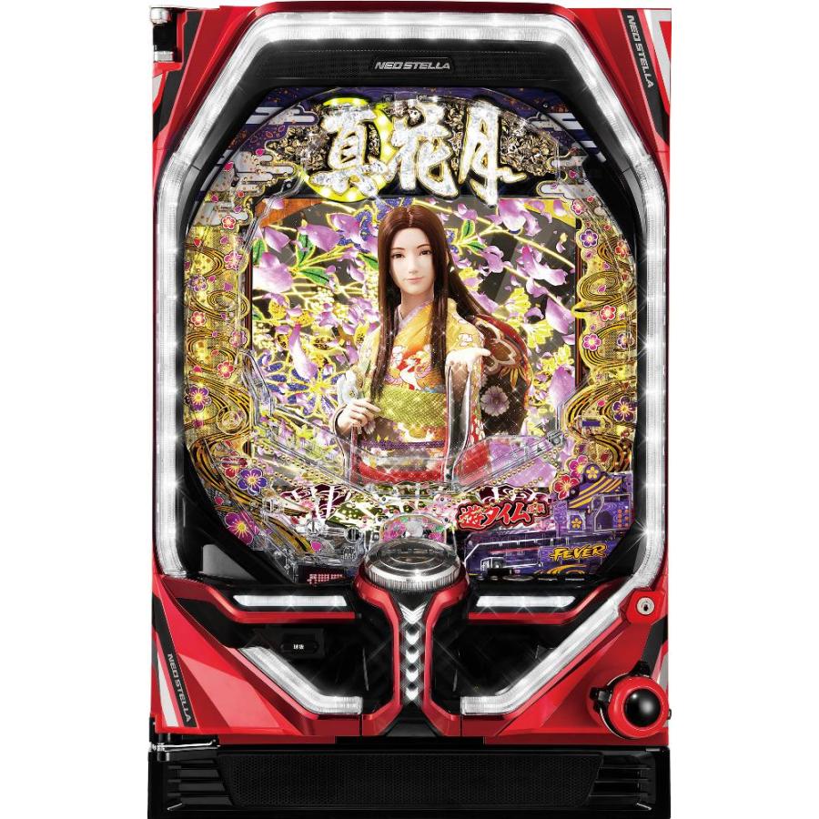 SANKYO Pフィーバー真花月2 夜桜バージョン【LED不問 枠色指定不可